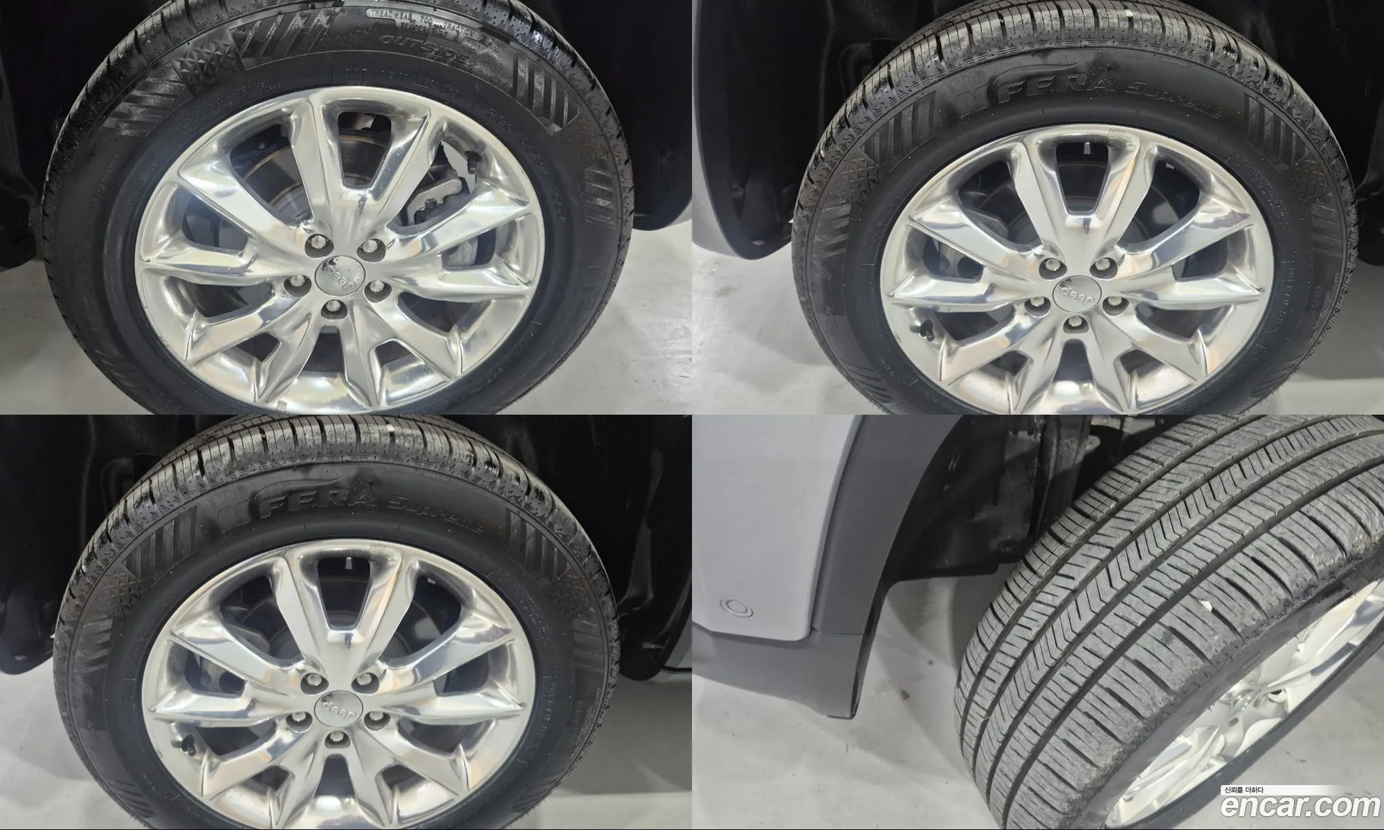 Jeep Cherokee 2015 — 16