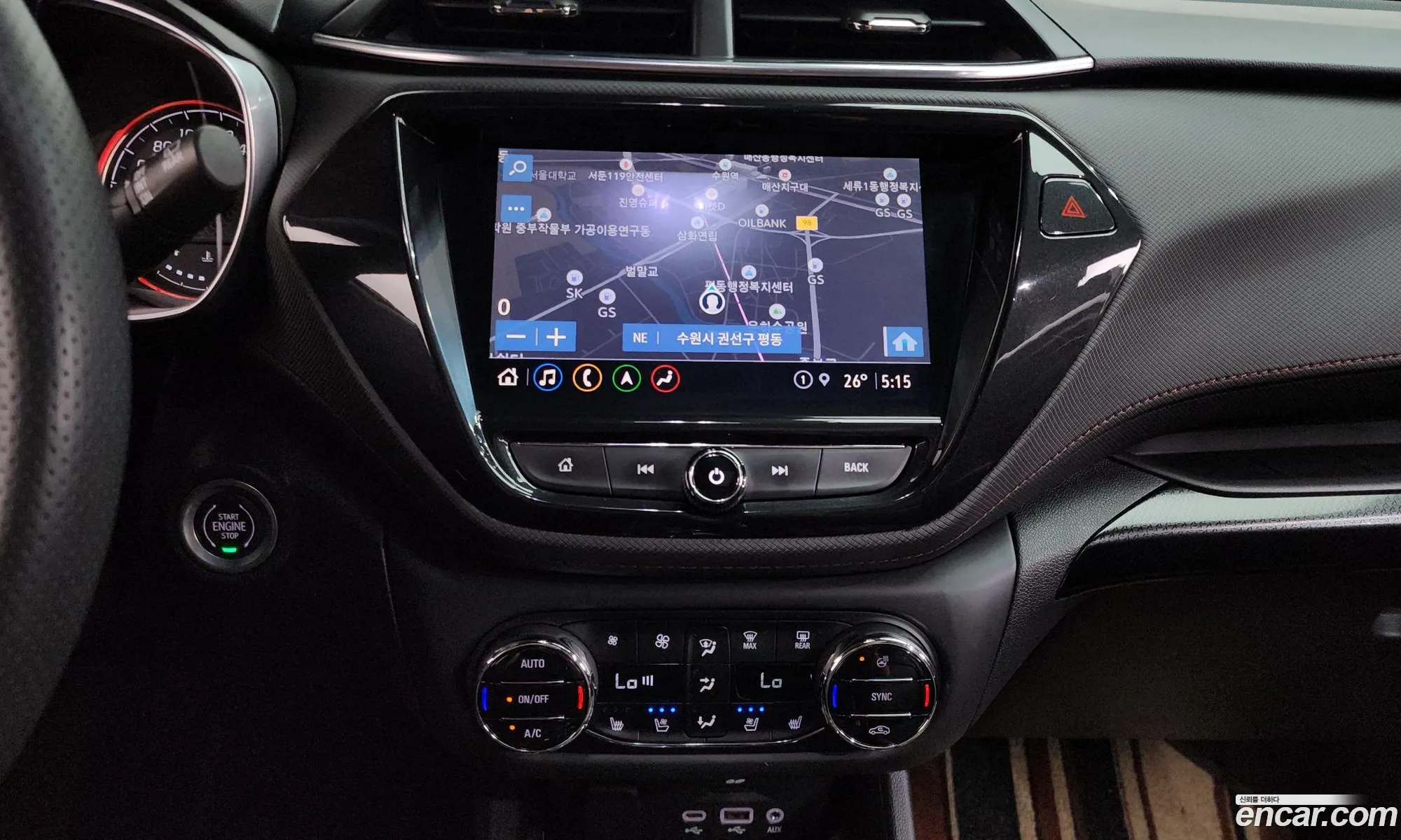 Chevrolet (GM Daewoo) Trailblazer 2021 — 4