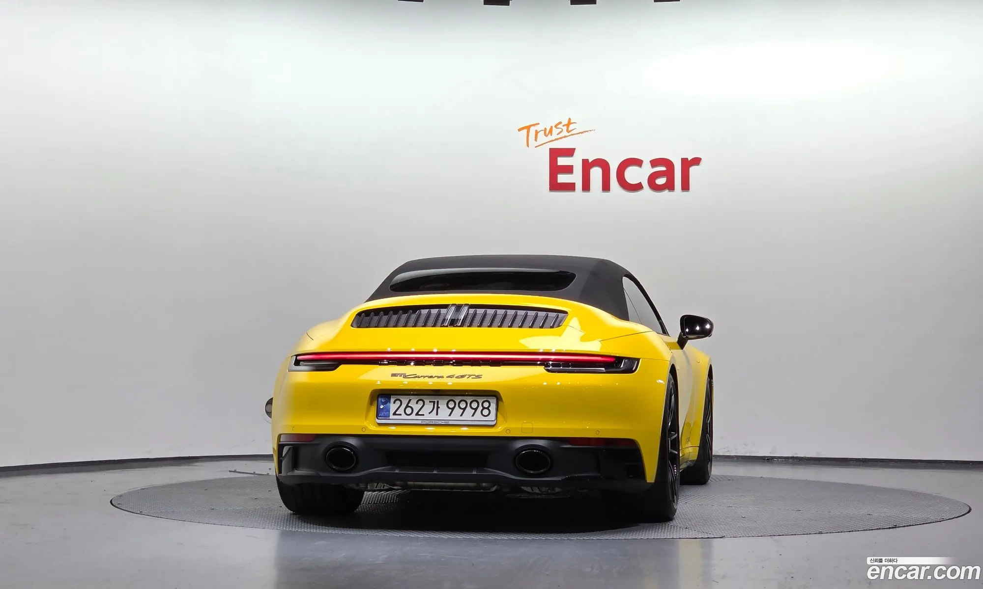 Porsche 911 2024 — 11