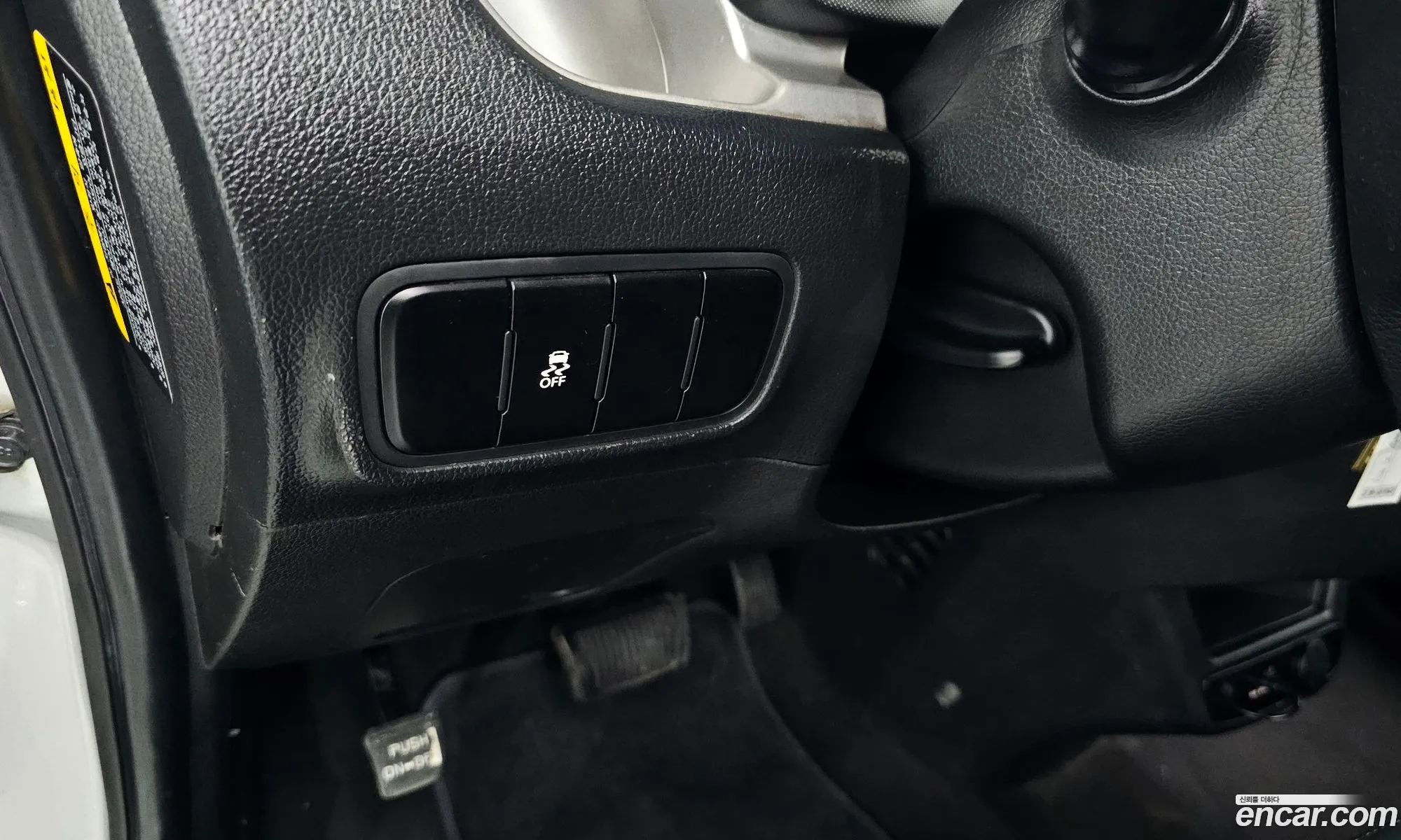 Kia Ray 2014 — 24