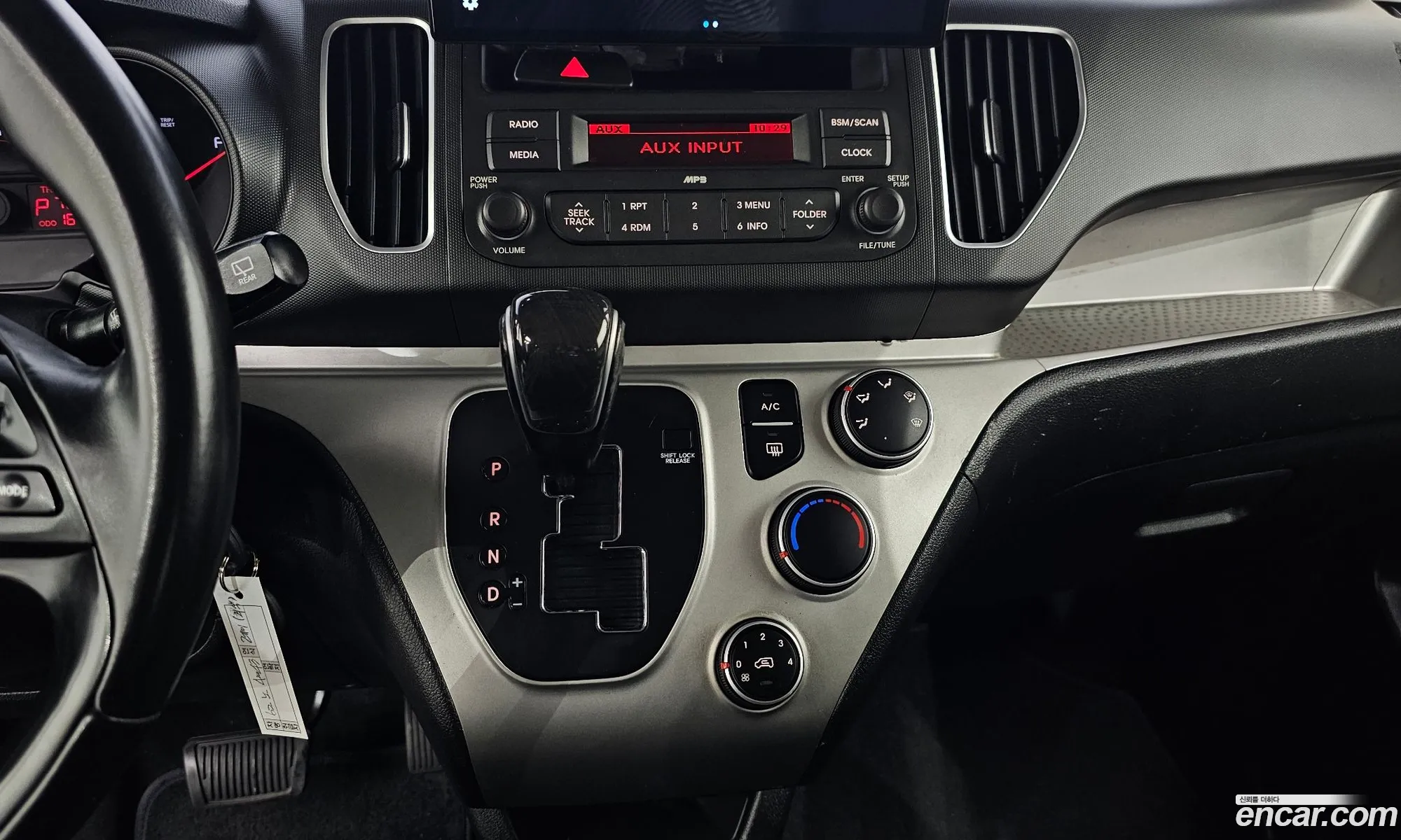 Kia Ray 2014 — 10