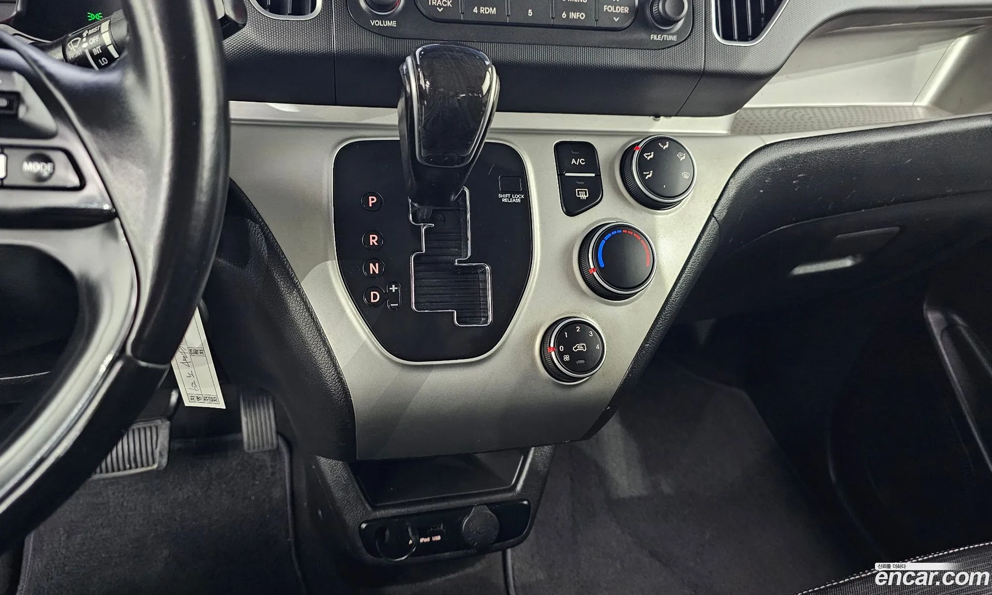 Kia Ray 2014 — 2