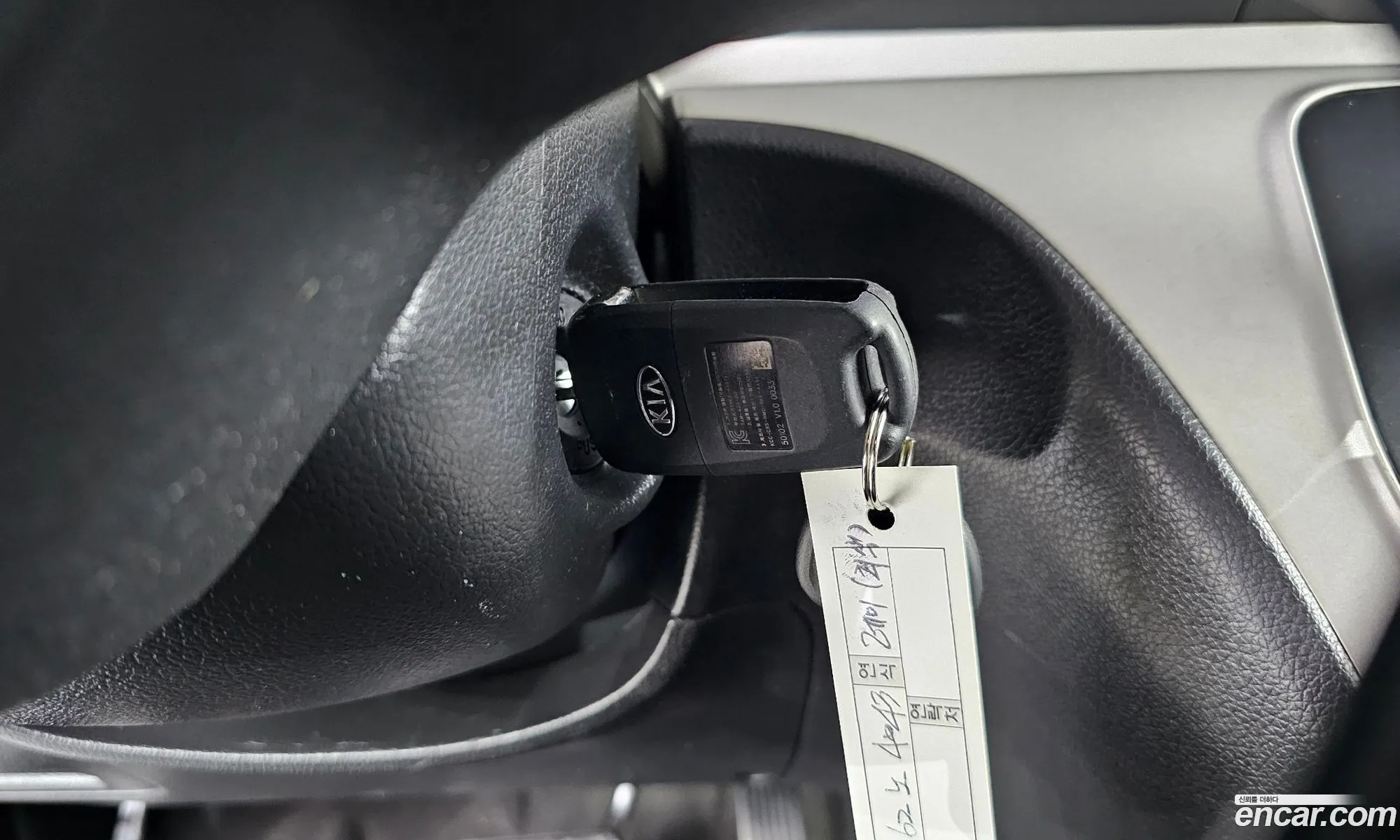 Kia Ray 2014 — 4