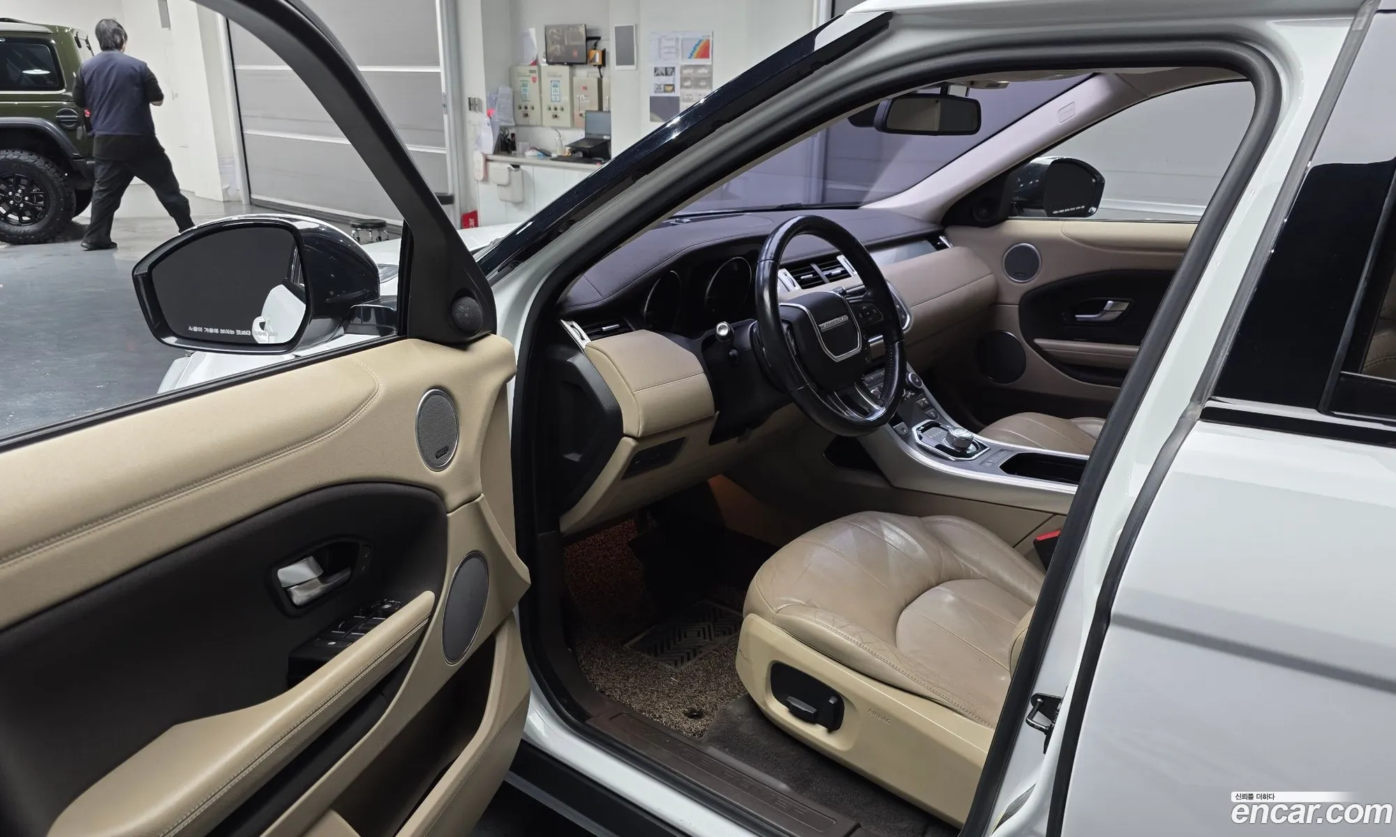 Land Rover Range Rover Evoque 2016 SALVA2BN2GH155645 — 16