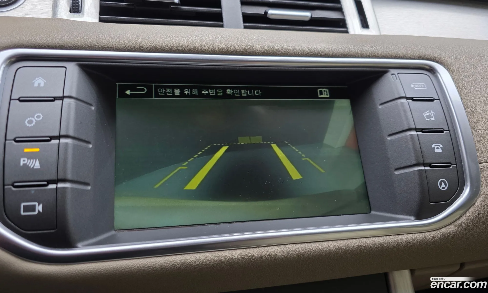 Land Rover Range Rover Evoque 2016 SALVA2BN2GH155645 — 2
