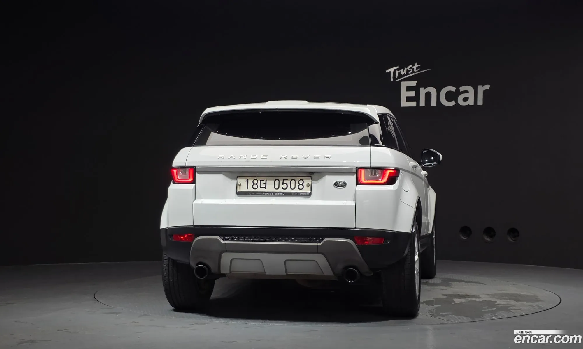 Land Rover Range Rover Evoque 2016 SALVA2BN2GH155645 — 15