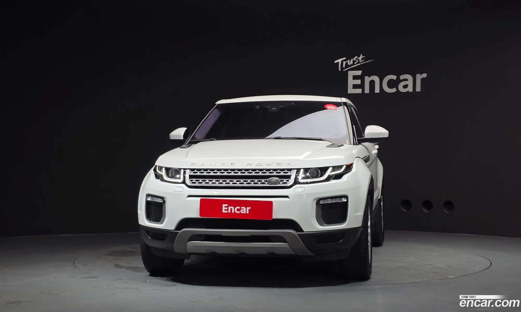 Land Rover Range Rover Evoque 2016 SALVA2BN2GH155645 — 3
