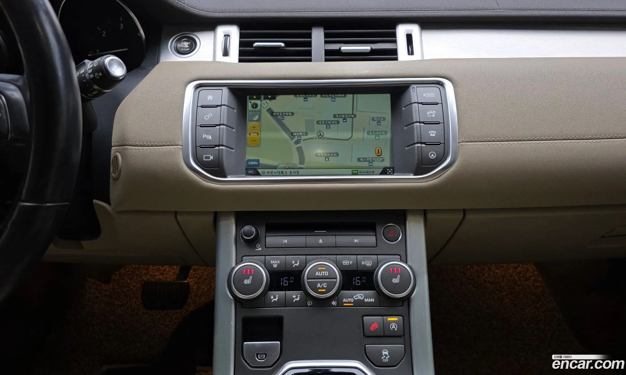 Land Rover Range Rover Evoque 2016 SALVA2BN2GH155645 — 9