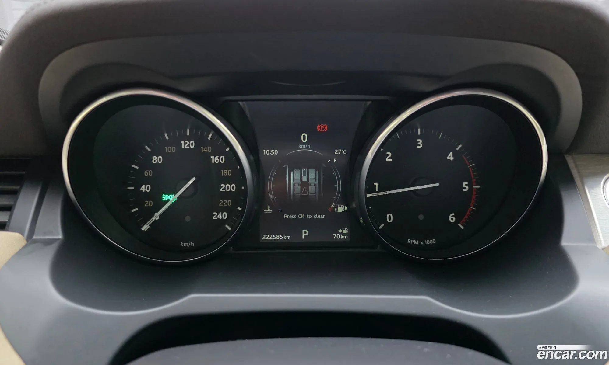Land Rover Range Rover Evoque 2016 SALVA2BN2GH155645 — 13