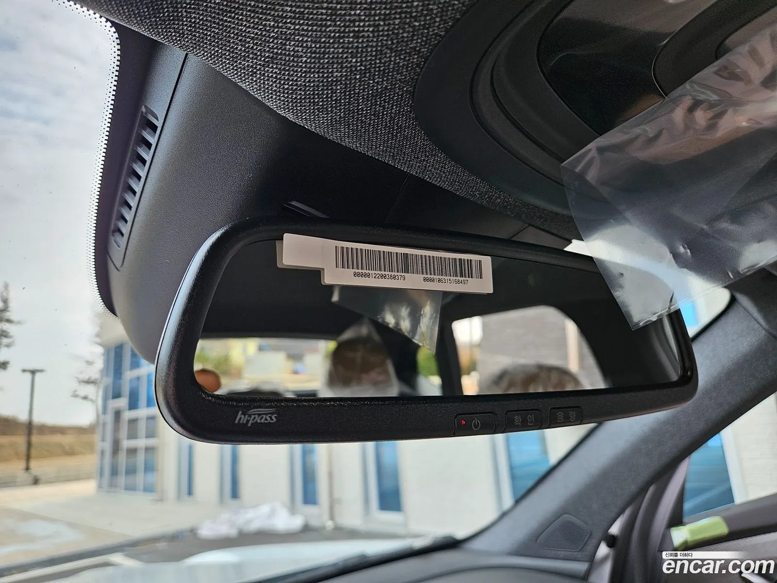 Renault Korea (Samsung) Grand Koleos 2026 — 6
