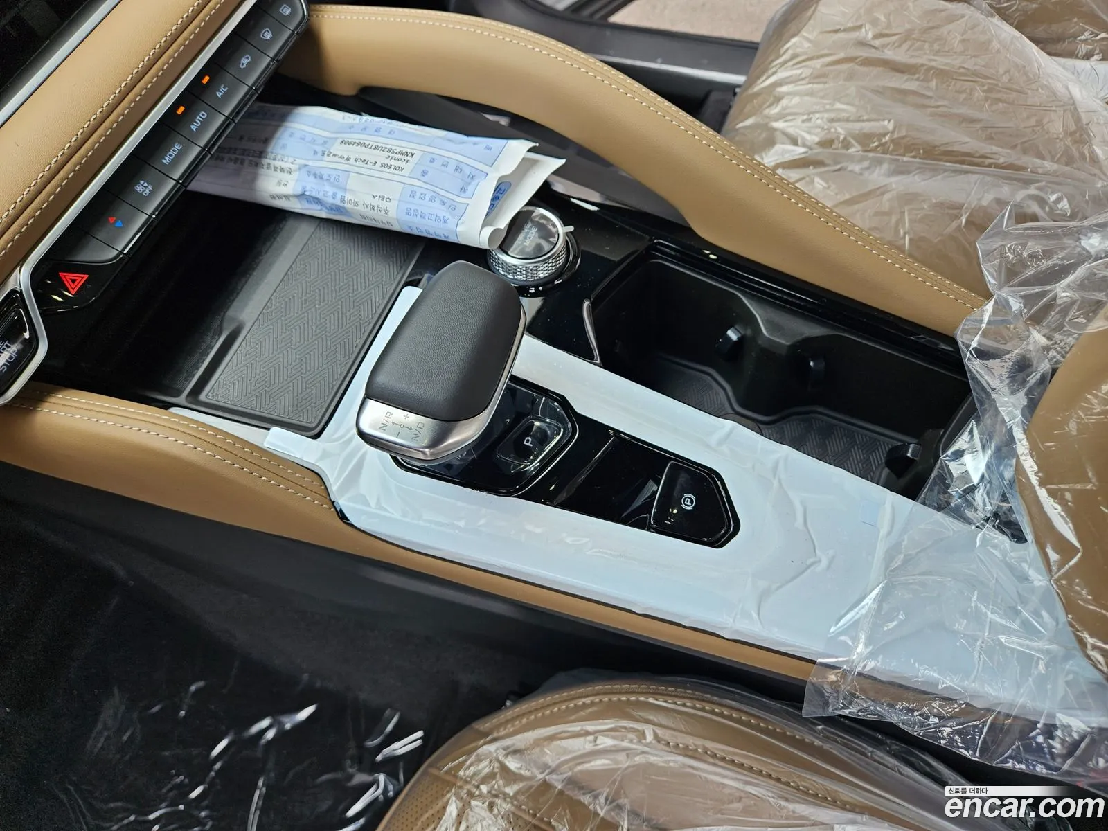 Renault Korea (Samsung) Grand Koleos 2026 — 15