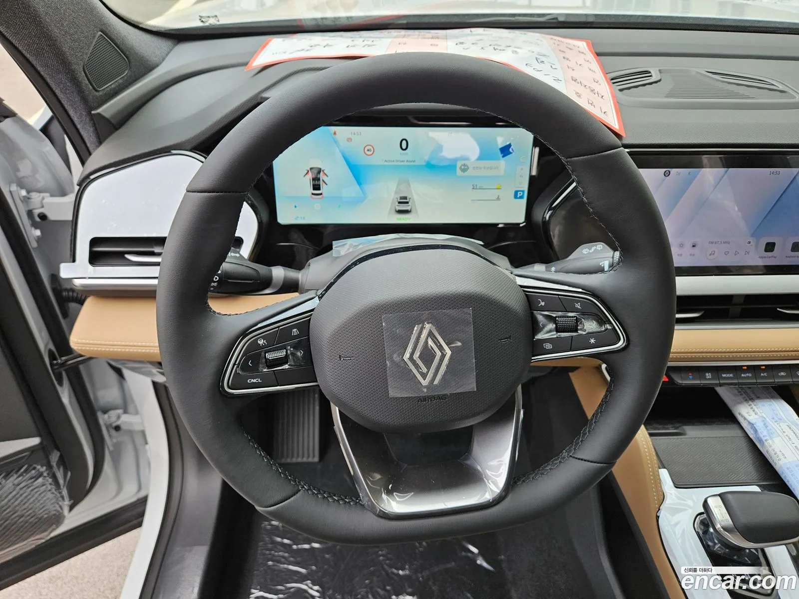 Renault Korea (Samsung) Grand Koleos 2026 — 4