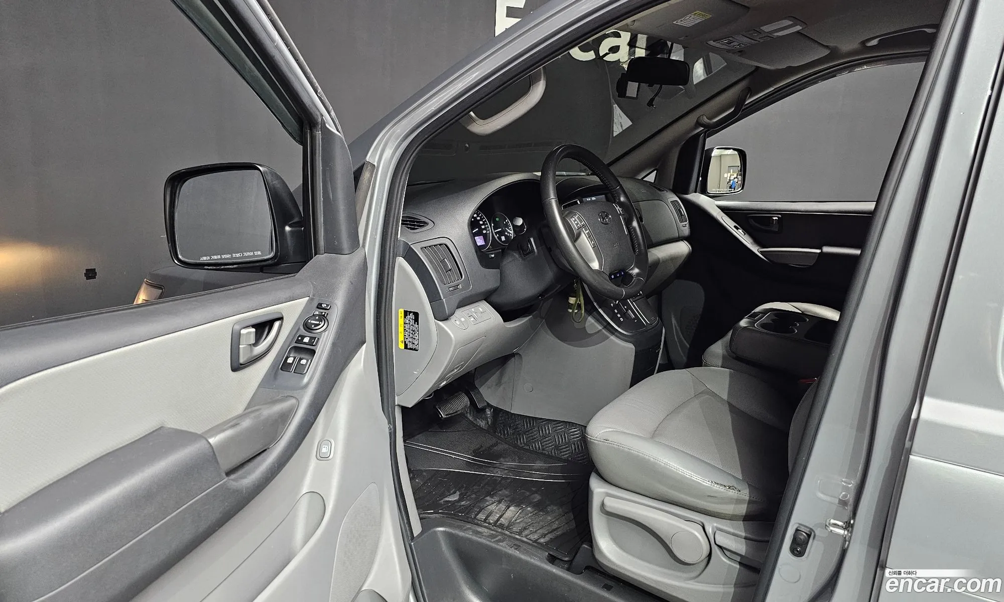 Hyundai Grand Starex 2020 — 14