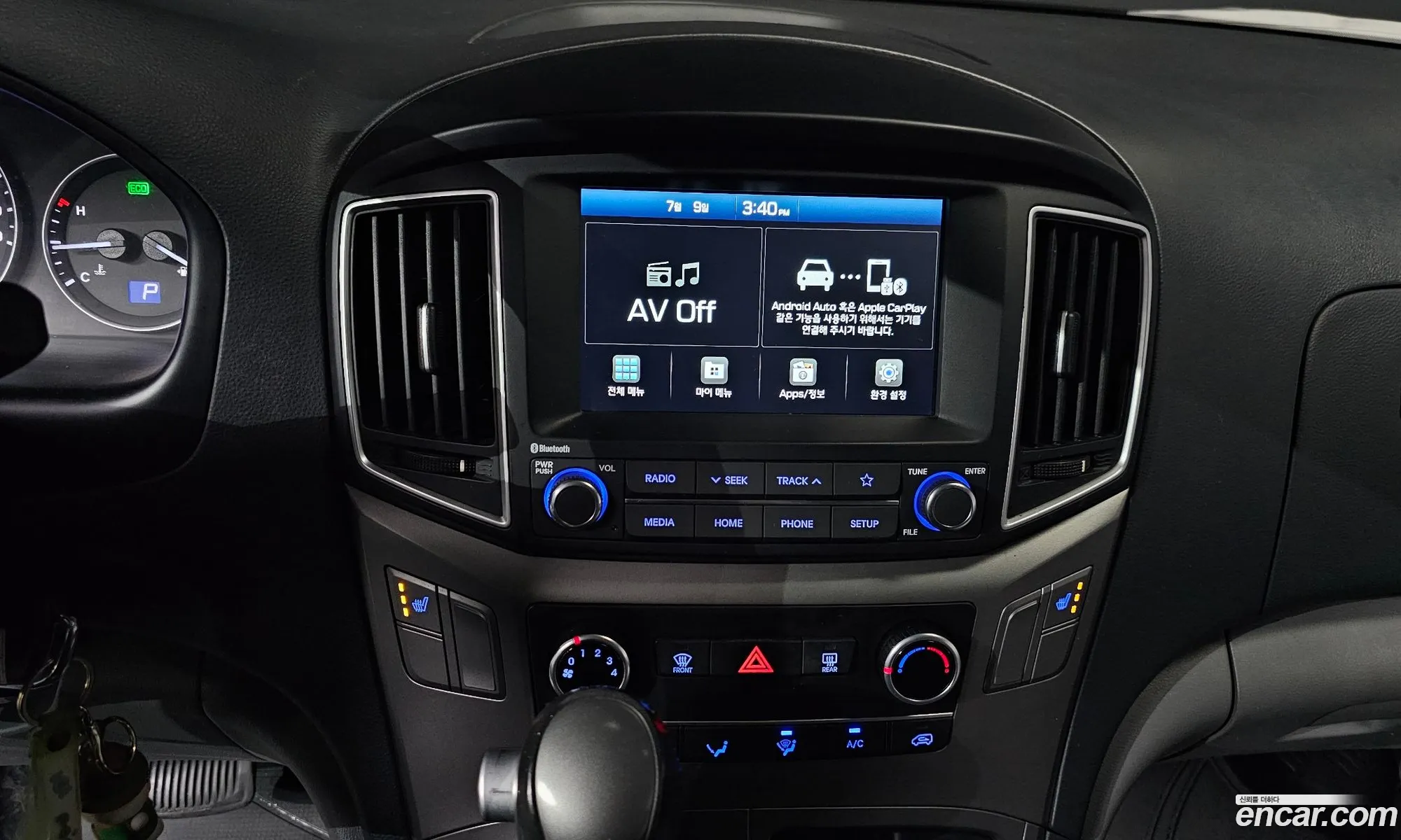 Hyundai Grand Starex 2020 — 8