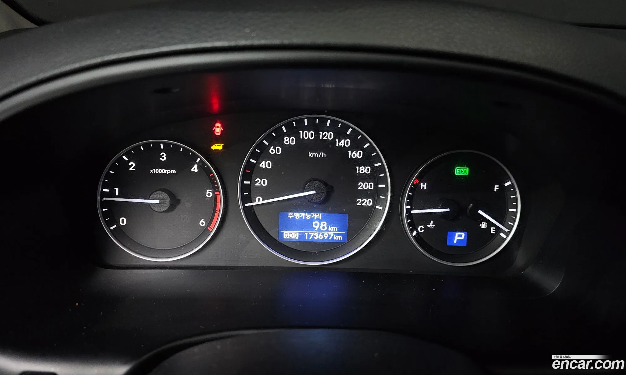 Hyundai Grand Starex 2020 — 2