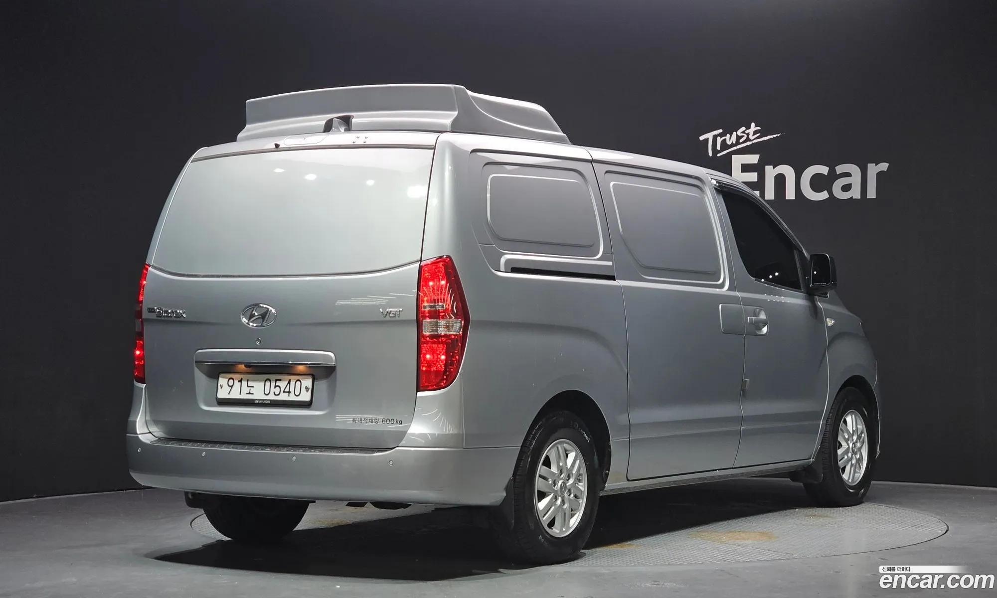 Hyundai Grand Starex 2020 — 6