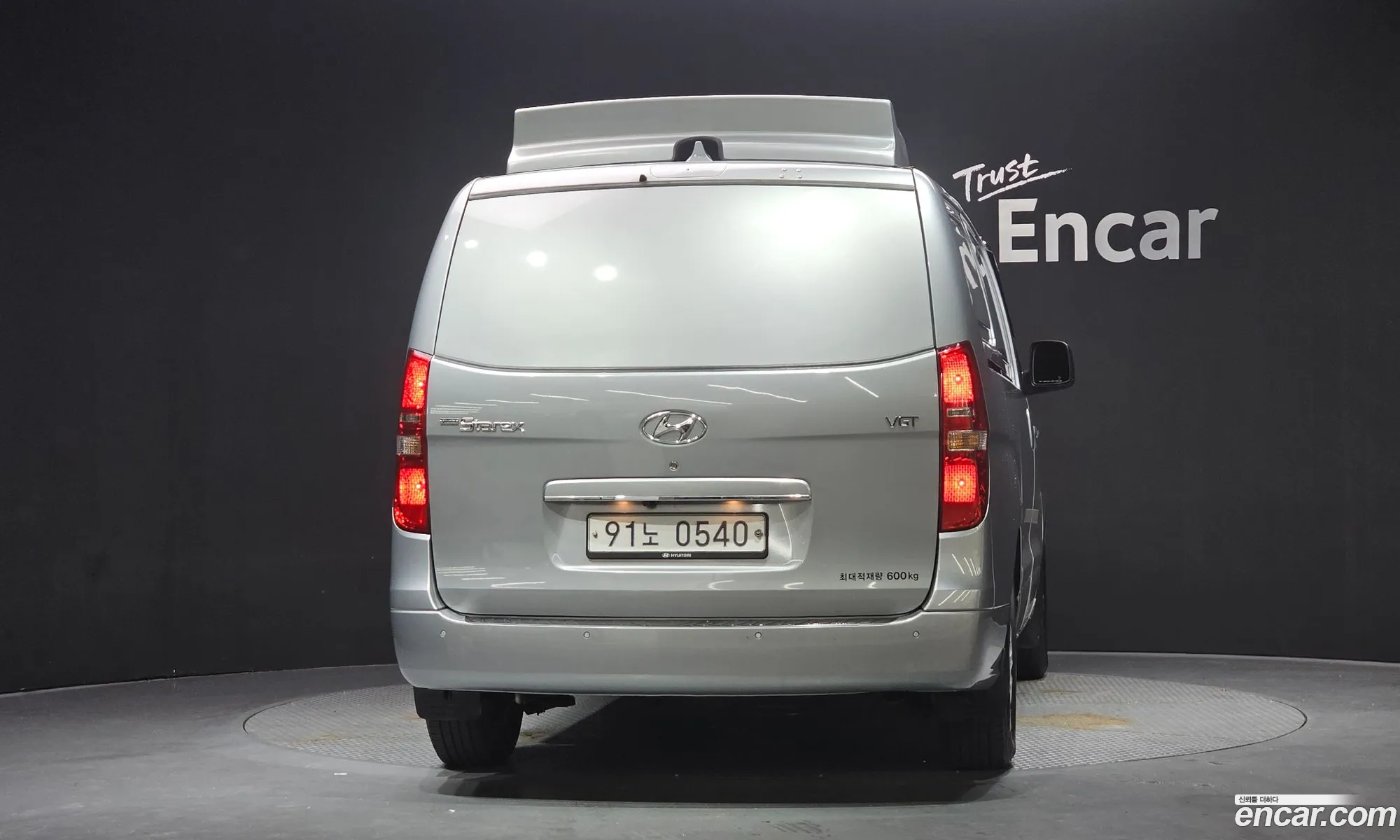 Hyundai Grand Starex 2020 — 16