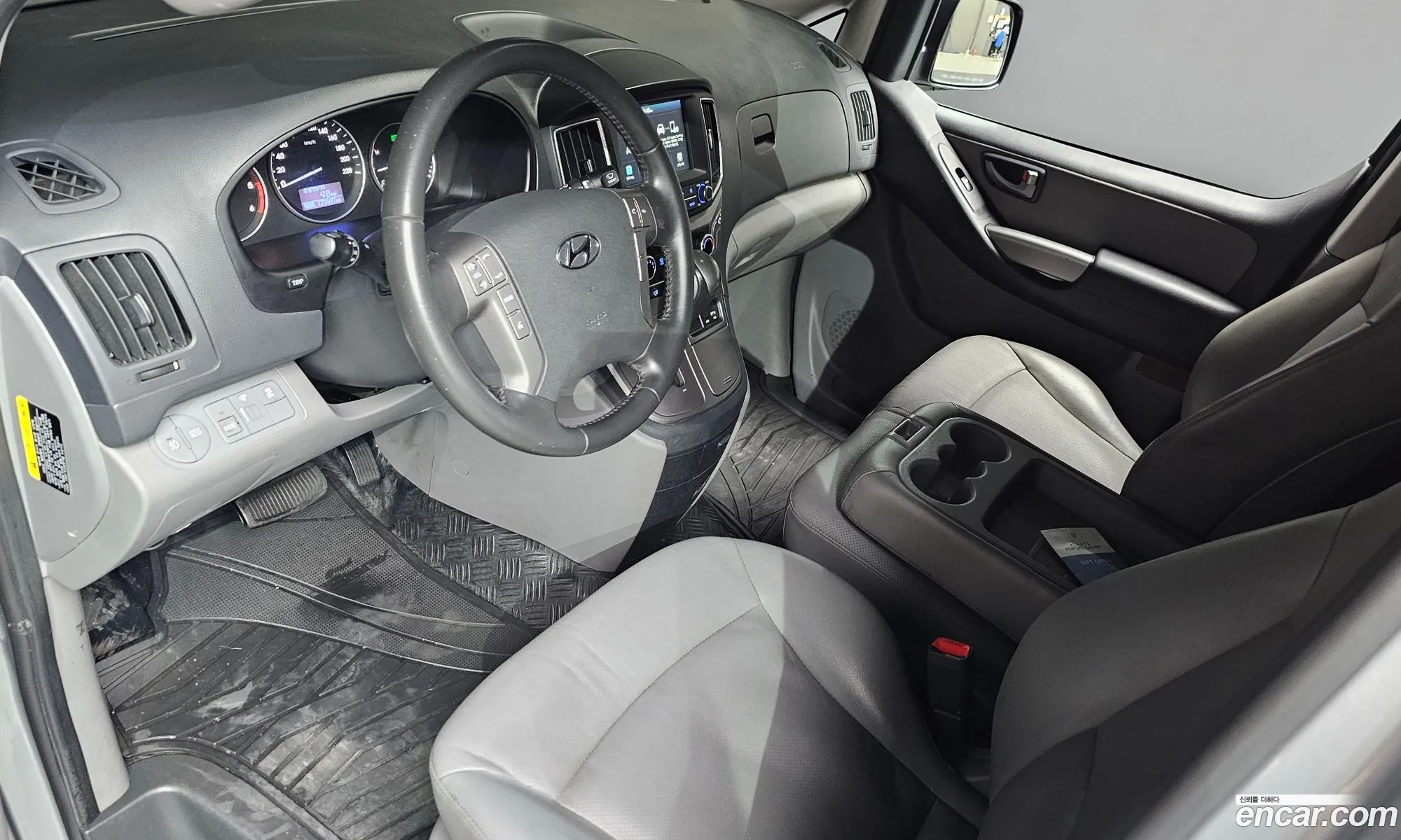 Hyundai Grand Starex 2020 — 17