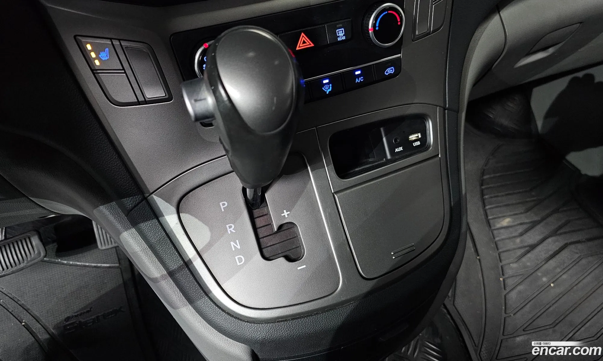 Hyundai Grand Starex 2020 — 5