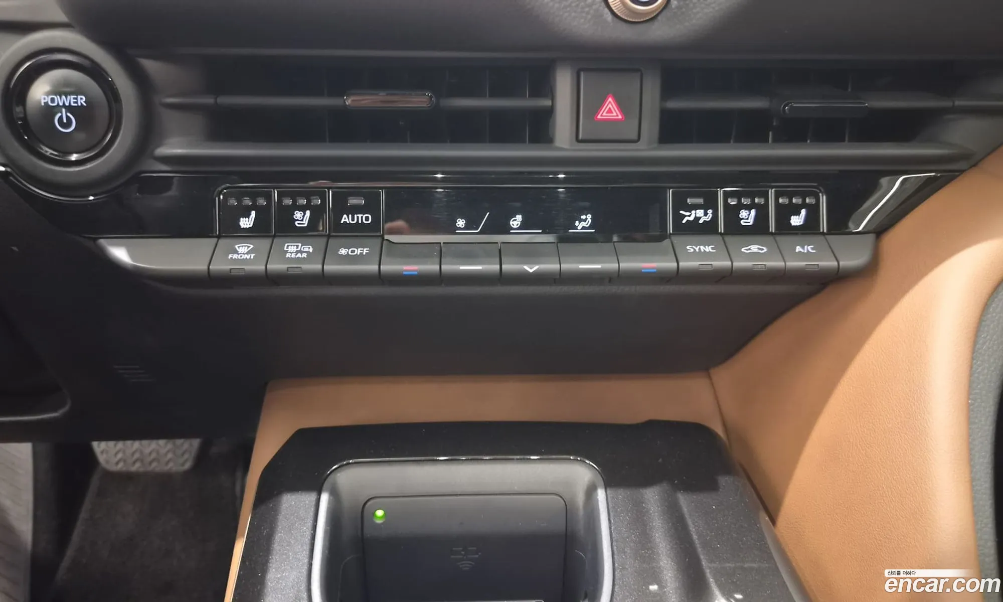 Toyota Crown Crossover 2024 — 15