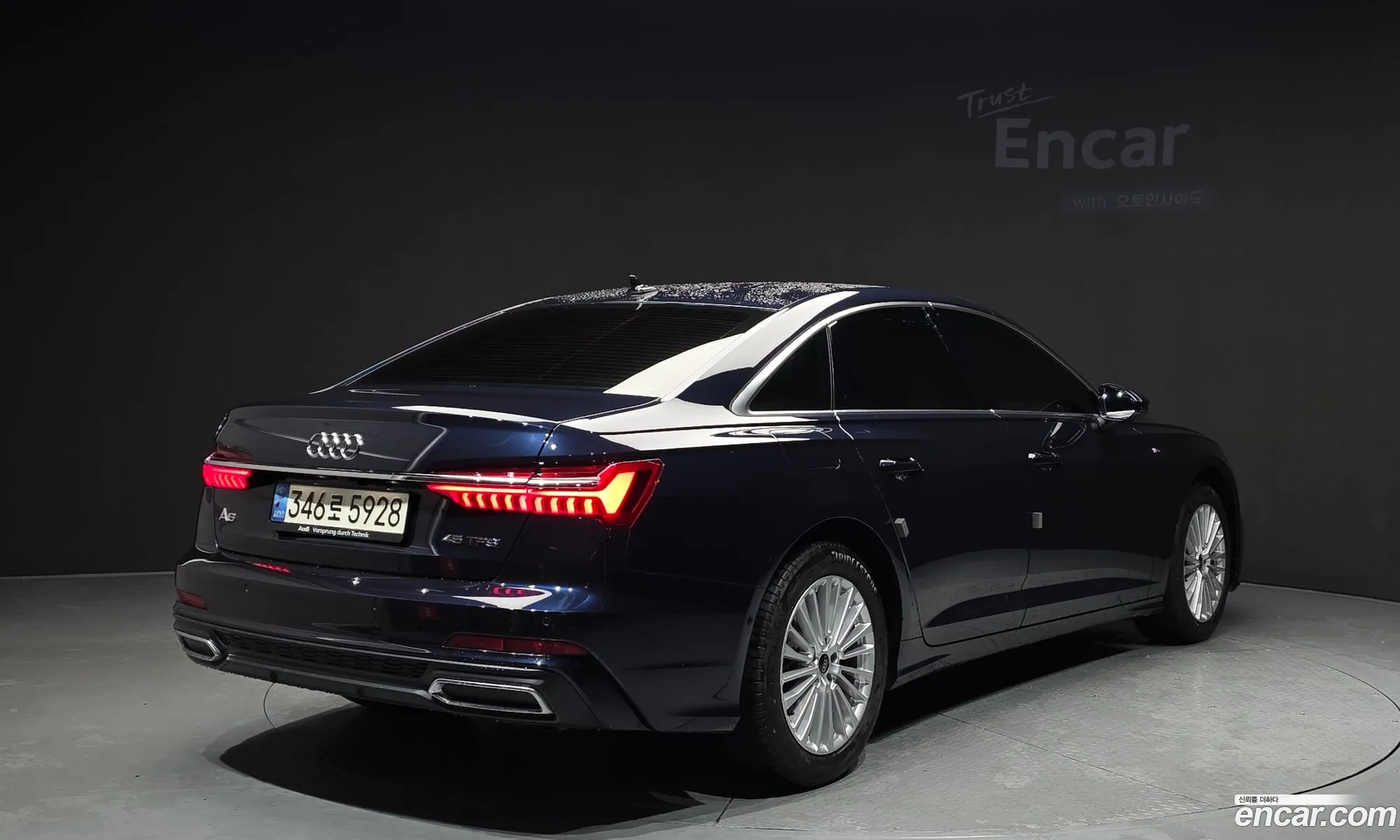 Audi A6 2021 WAUZZZF25MN025668 — 25