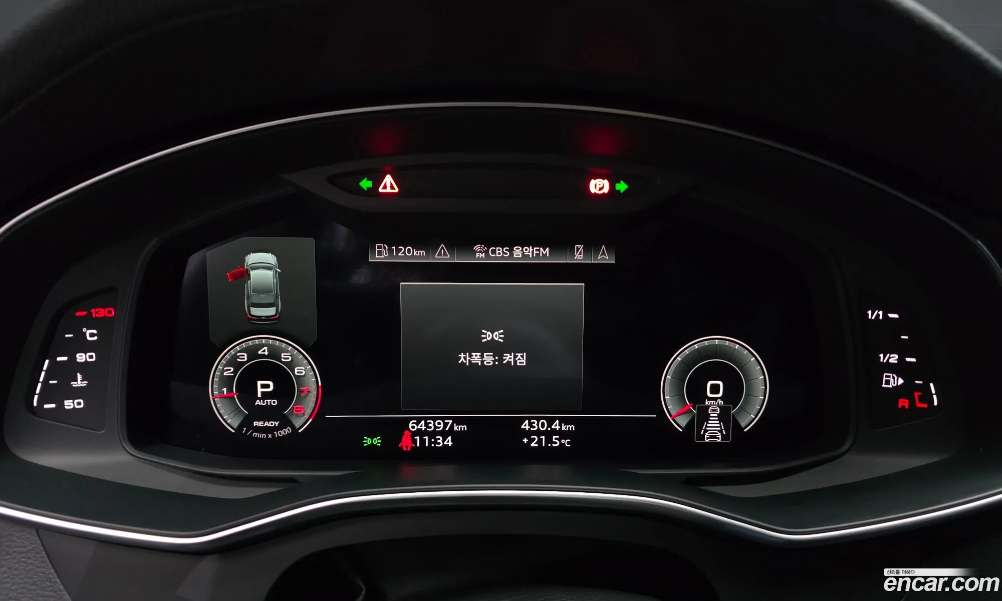 Audi A6 2021 WAUZZZF25MN025668 — 29