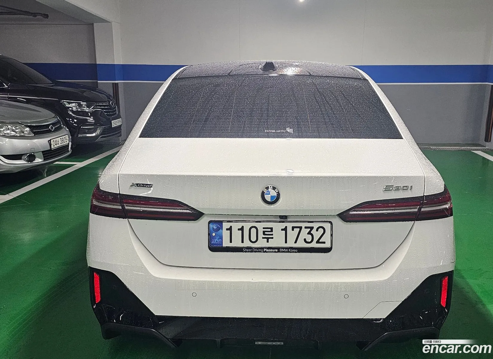 BMW 5 Series 2024 — 7