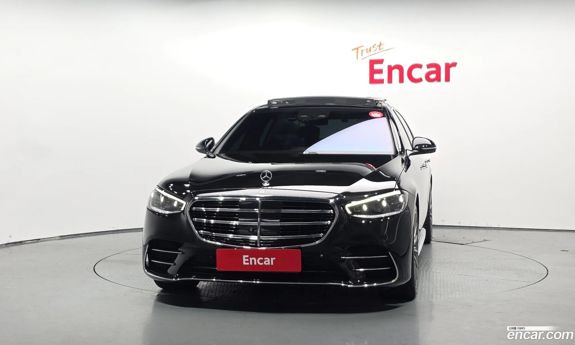 Mercedes-Benz S-Class W223 2022 — 16