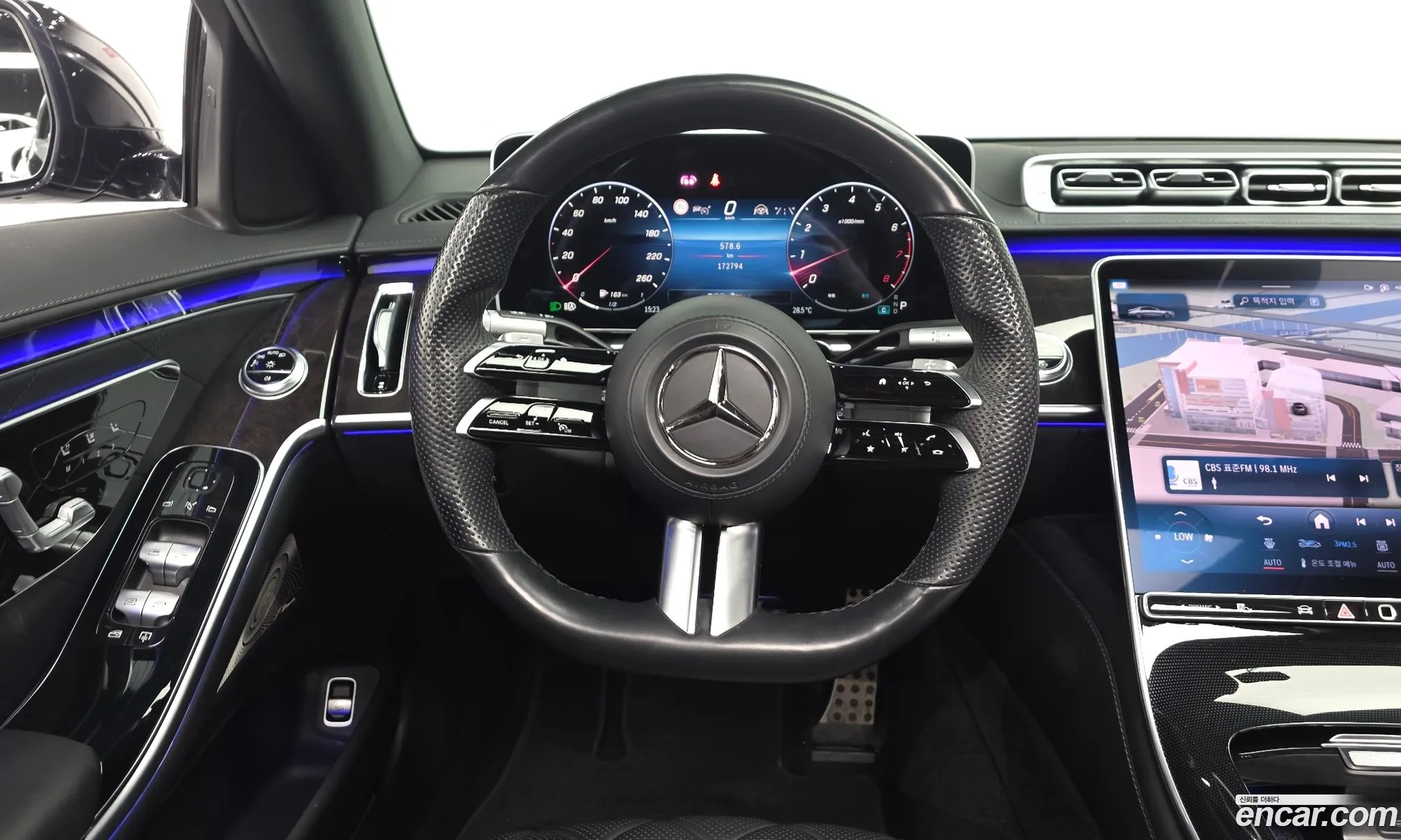 Mercedes-Benz S-Class W223 2022 — 5