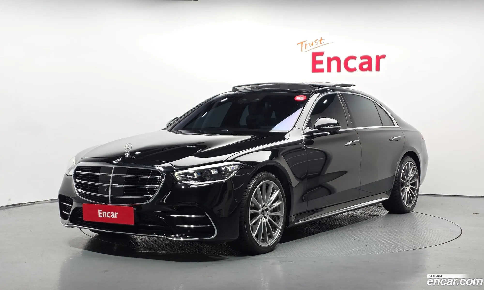 Mercedes-Benz S-Class W223 2022 — 15