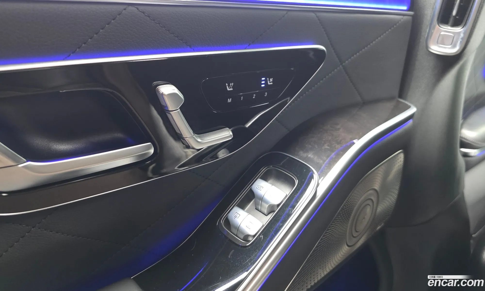 Mercedes-Benz S-Class W223 2022 — 7