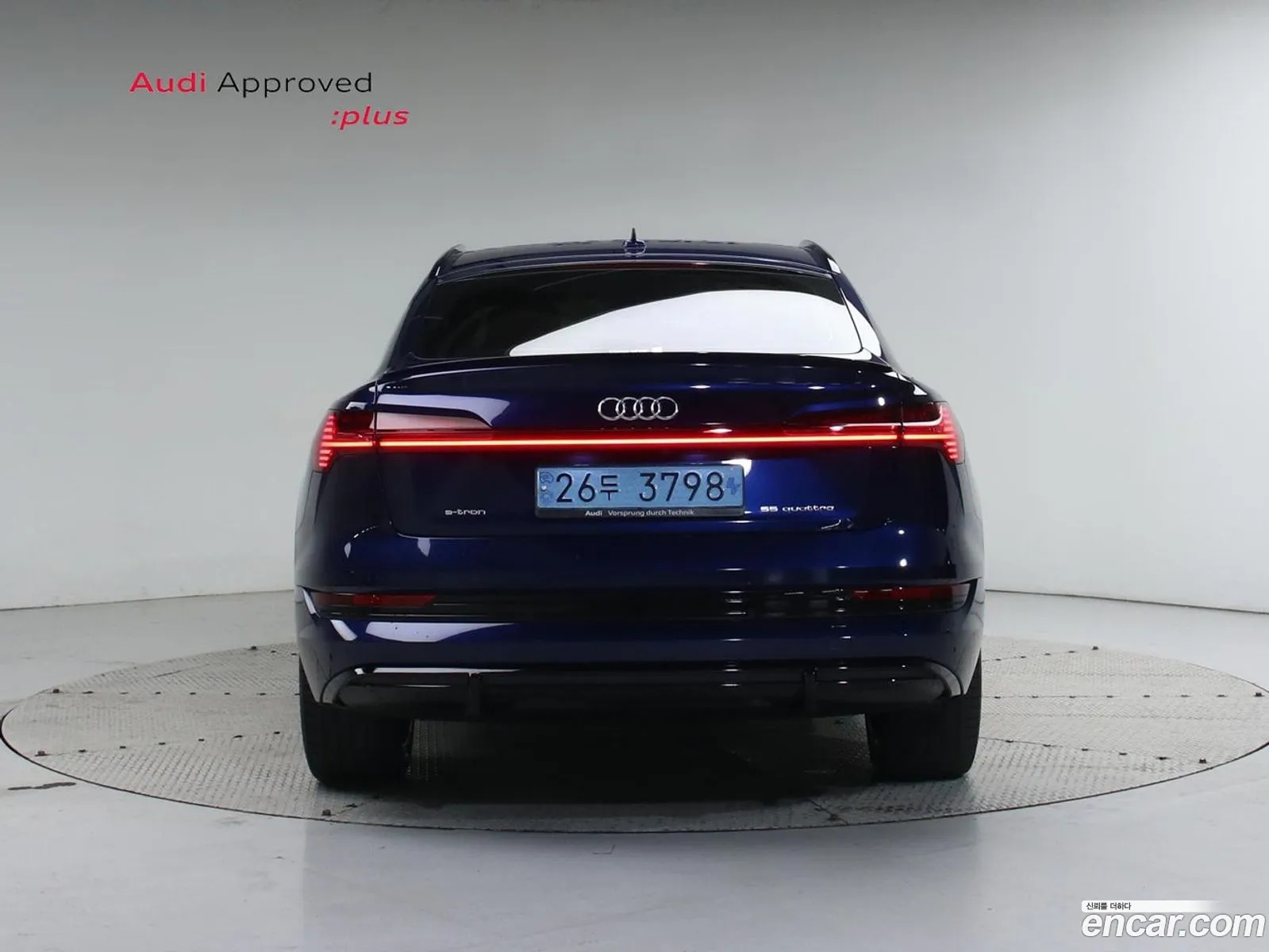 Audi e-tron 2022 — 2