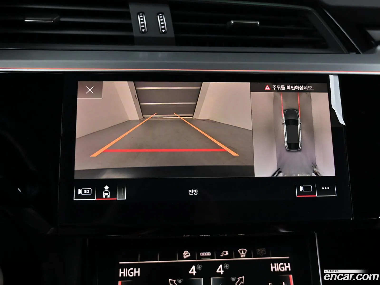 Audi e-tron 2022 — 6