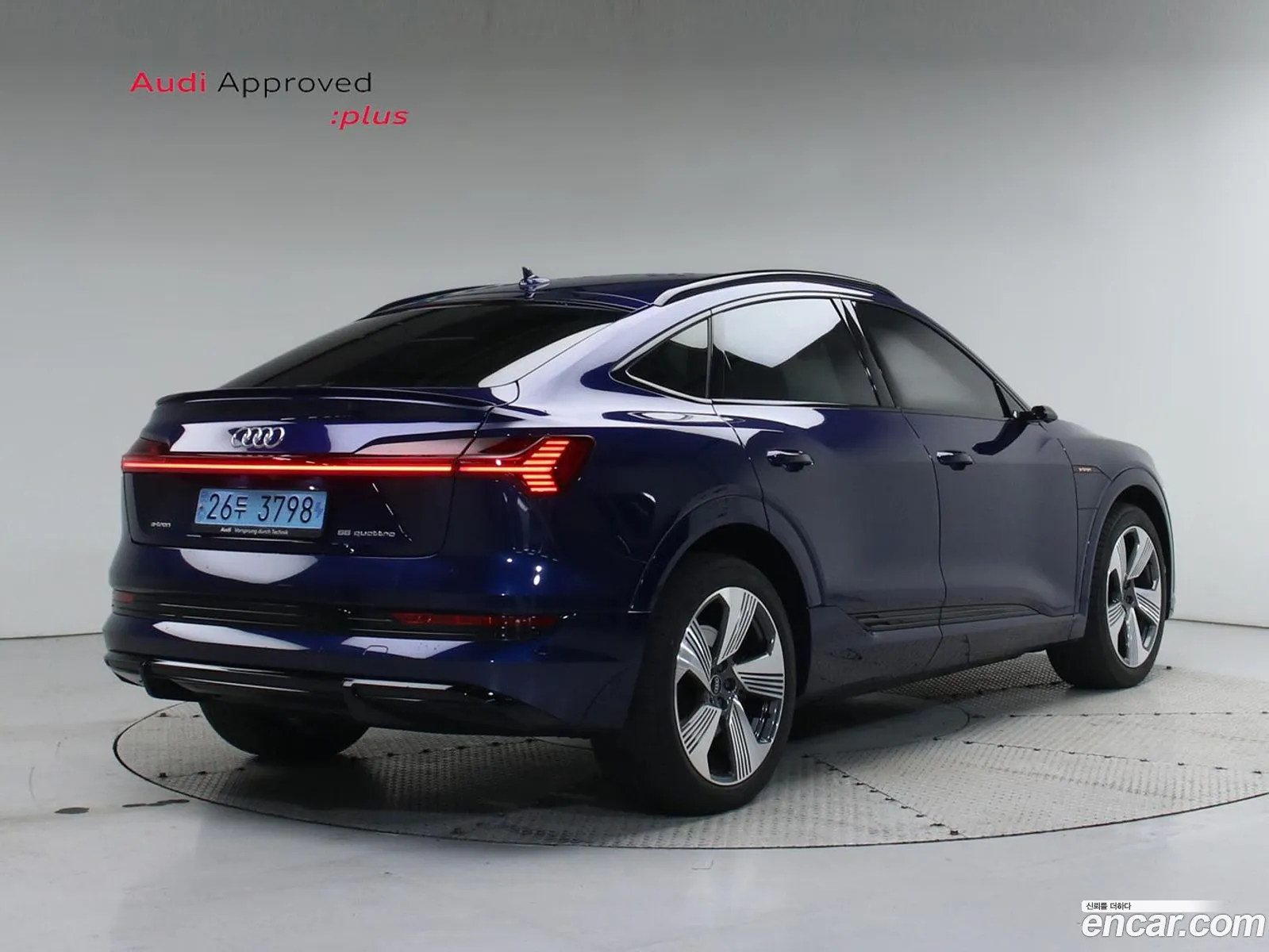 Audi e-tron 2022 — 16