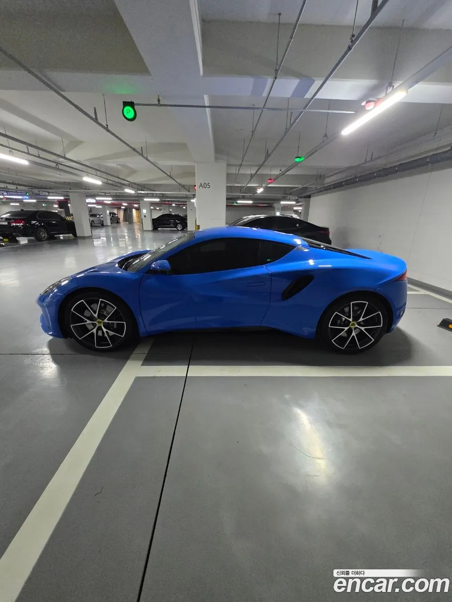 Lotus Emira
