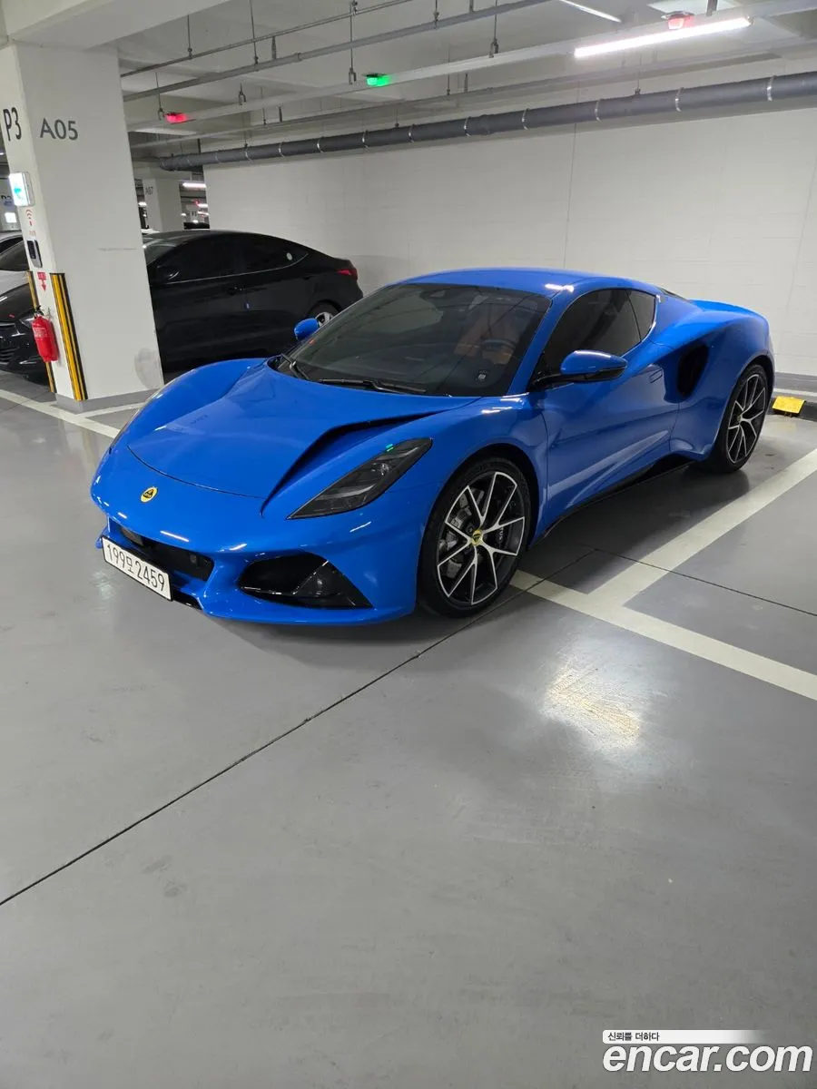 Lotus Emira