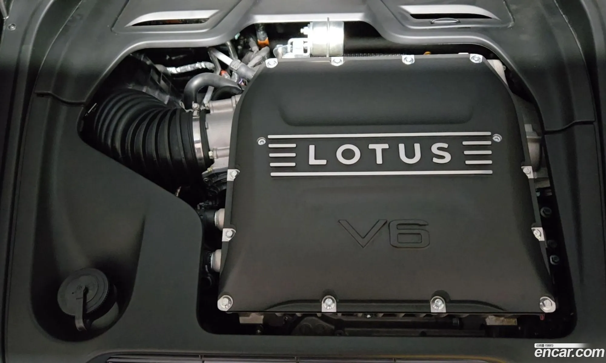 Lotus Emira 2024 — 4