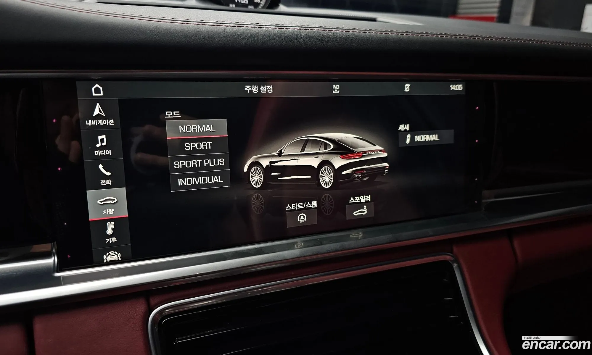 Porsche Panamera 2018 WP0AA2970JL105005 — 37