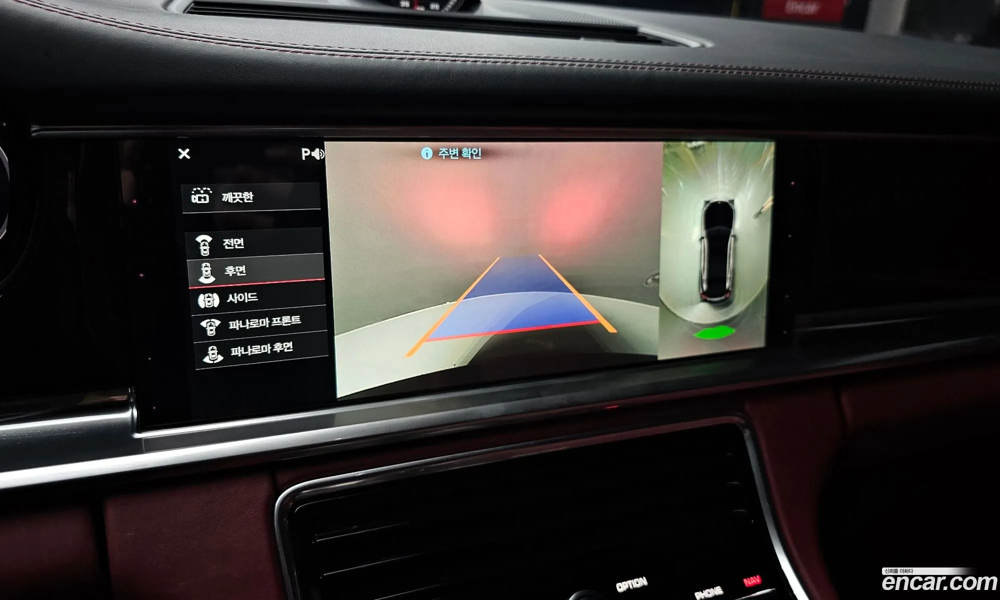Porsche Panamera 2018 WP0AA2970JL105005 — 14