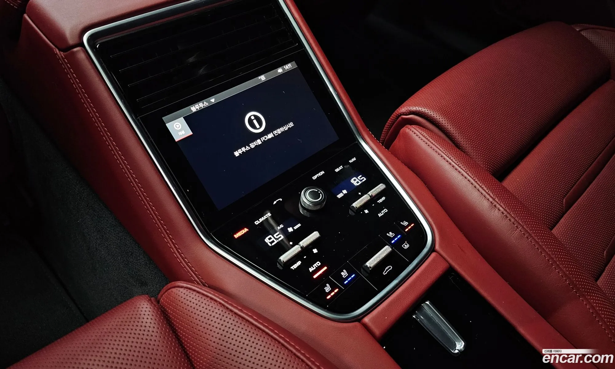 Porsche Panamera 2018 WP0AA2970JL105005 — 2