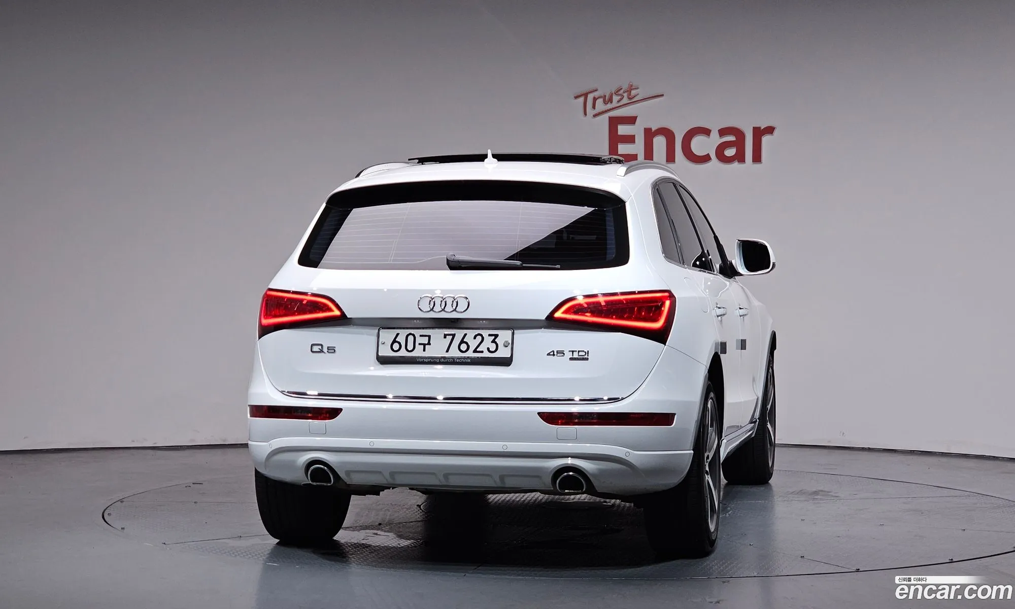 Audi Q5 2015 WAUZZZ8R4FA047424 — 22