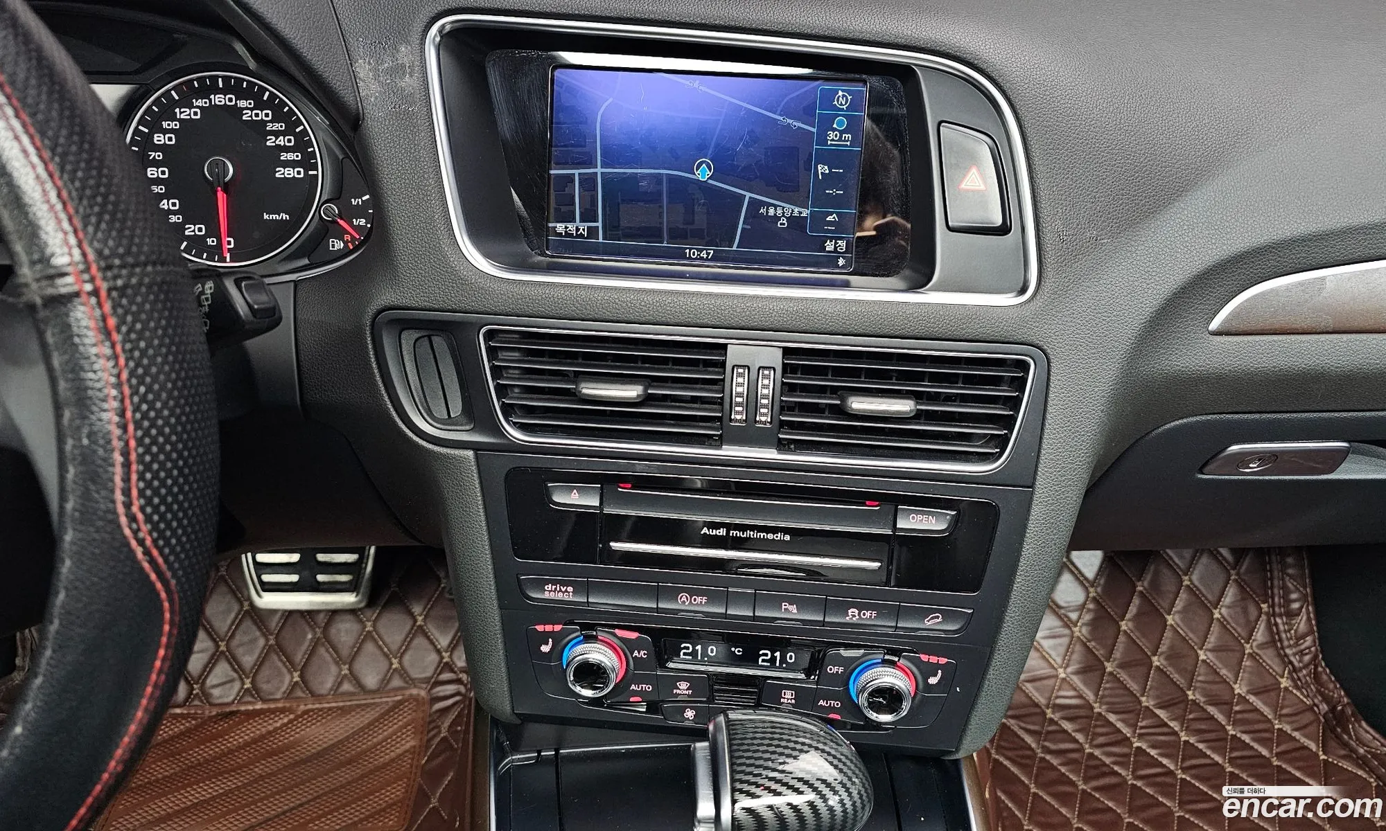 Audi Q5 2015 WAUZZZ8R4FA047424 — 31