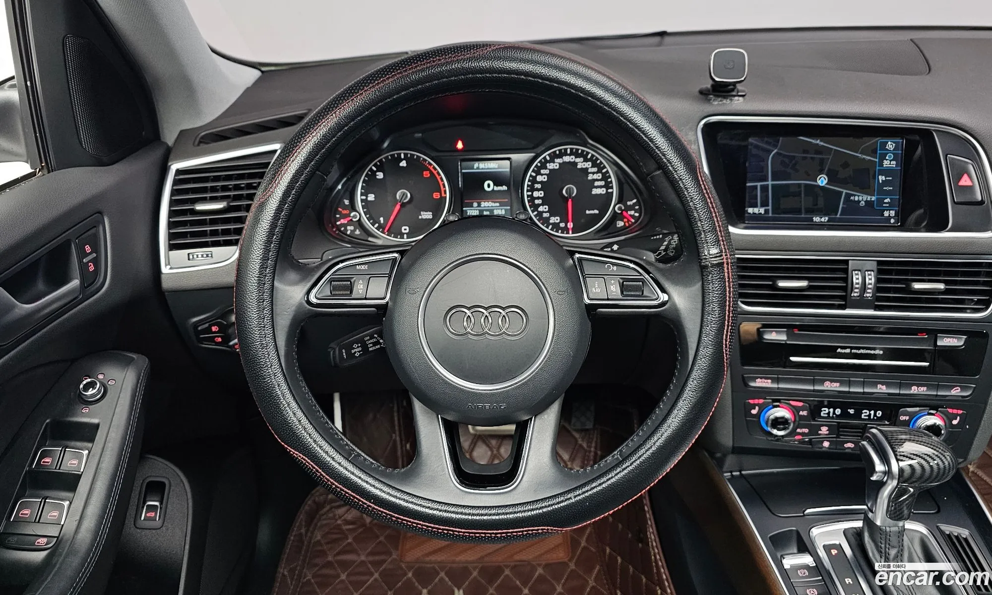 Audi Q5 2015 WAUZZZ8R4FA047424 — 25