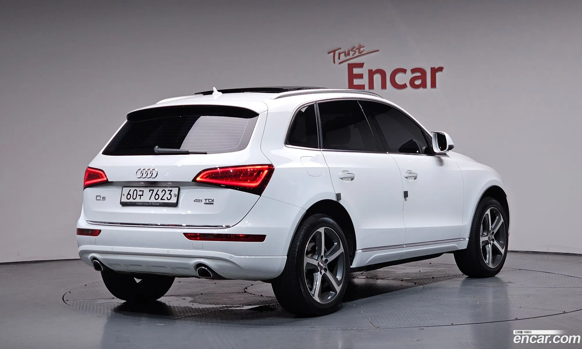 Audi Q5 2015 WAUZZZ8R4FA047424 — 33
