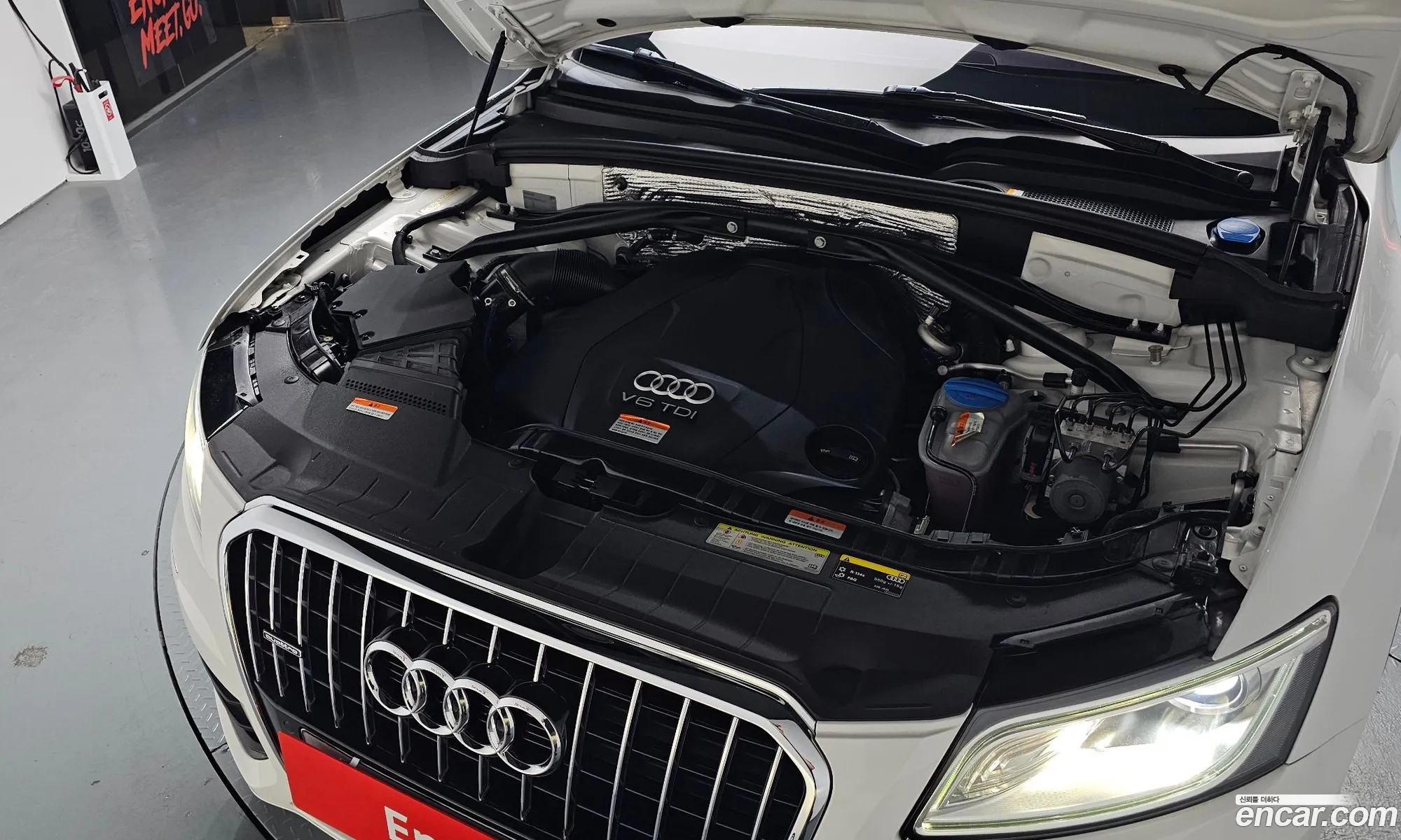 Audi Q5 2015 WAUZZZ8R4FA047424 — 36