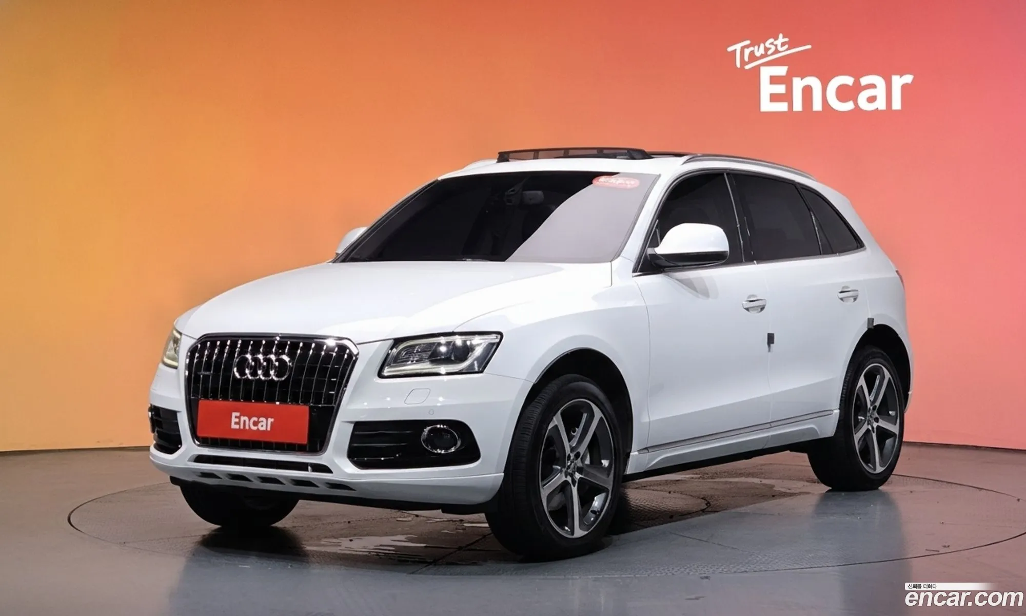 Audi Q5 2015 WAUZZZ8R4FA047424 — 29