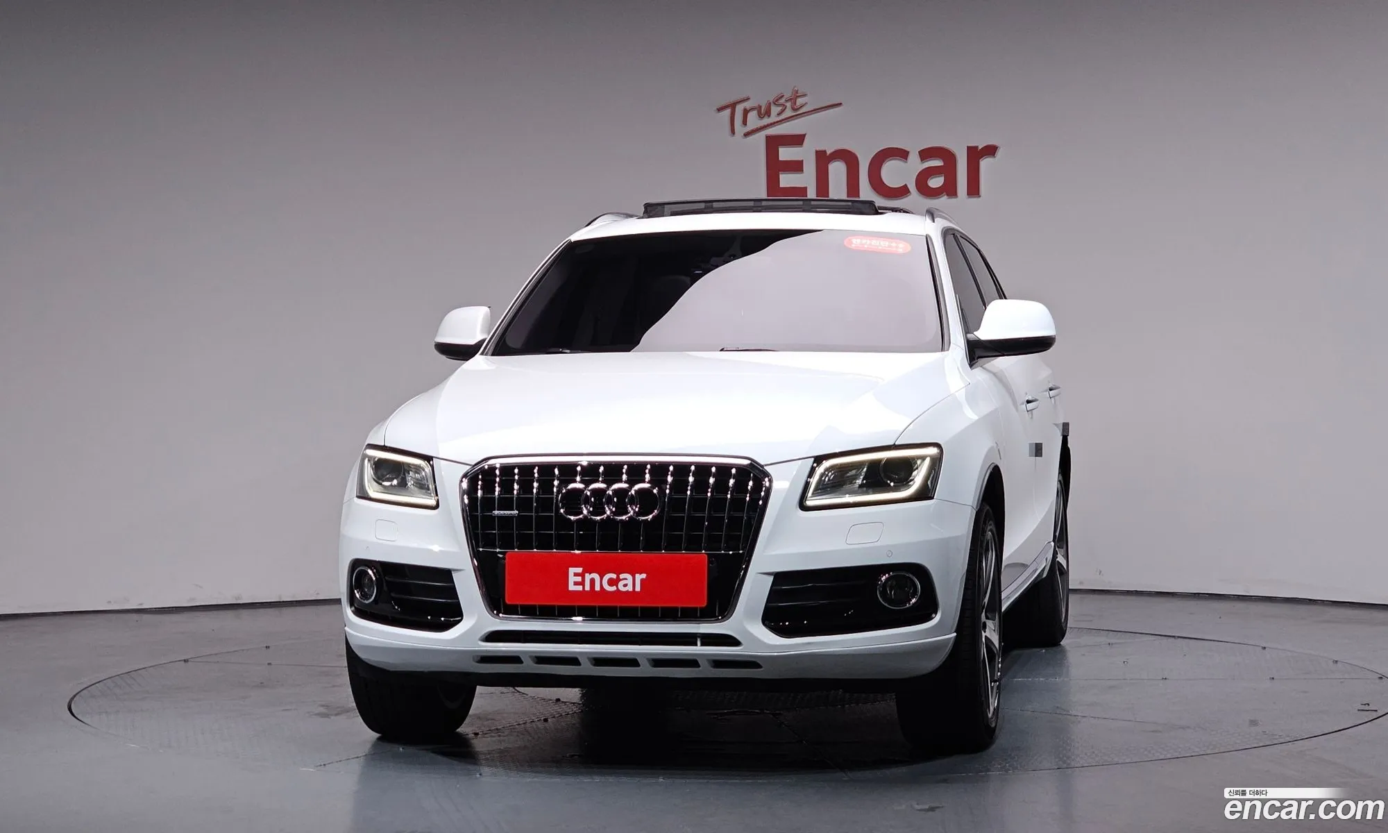 Audi Q5 2015 WAUZZZ8R4FA047424 — 26