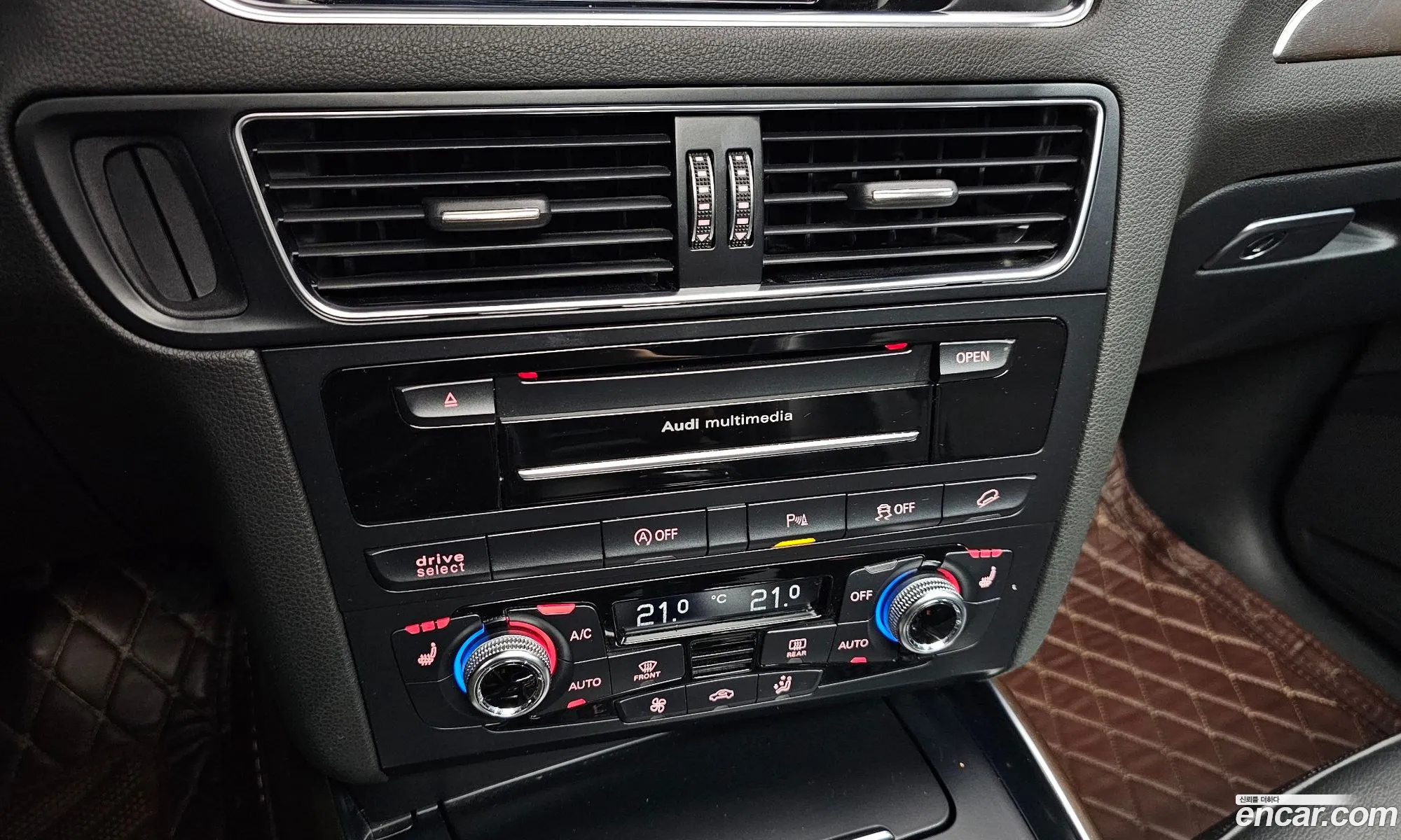 Audi Q5 2015 WAUZZZ8R4FA047424 — 7