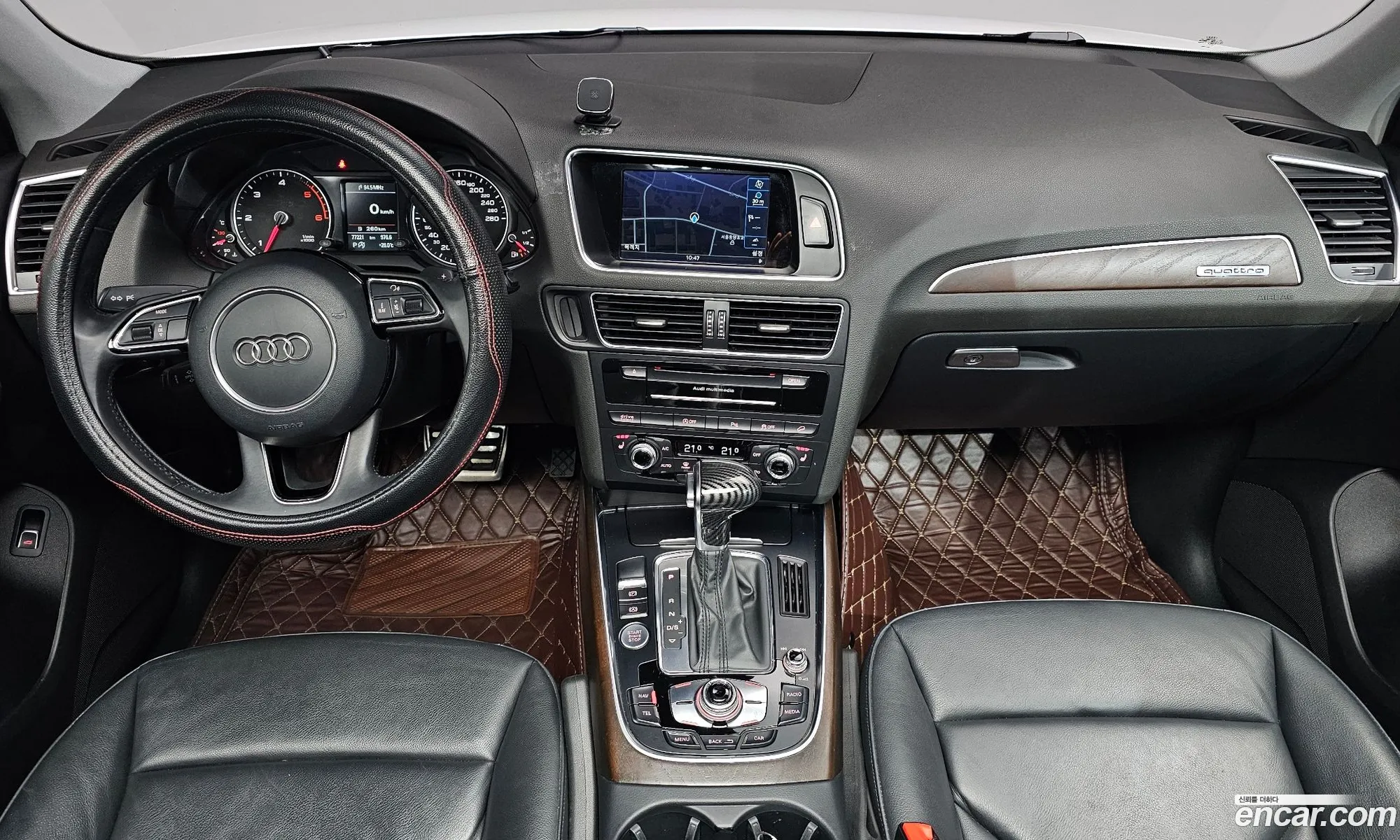 Audi Q5 2015 WAUZZZ8R4FA047424 — 35