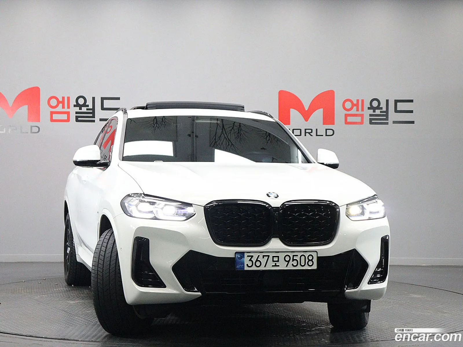 BMW X4 2023 — 3